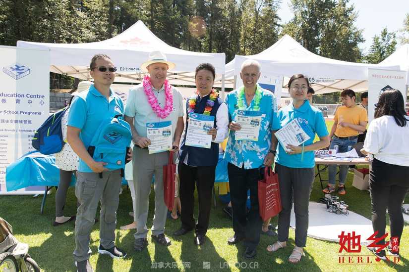 Burnaby Chinese Cultural Heritage Festival