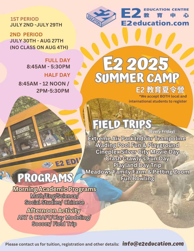 Exciting News! E2 Education 2025 Summer Camp Now Open for Pre-Registration